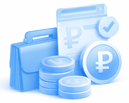 Финансы и контроль